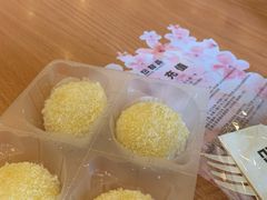 -满记甜品(正方京城店)