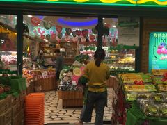 门面-百果园(嘉业阳光城店)
