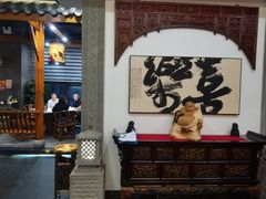 -张大胡子鱼头火锅酒楼(长益路店)