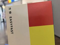 -方快PLUS照相馆(大上海时代广场店)