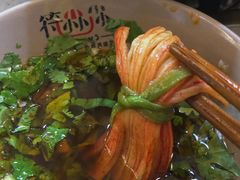 -符淼淼火锅(宽窄巷子店)