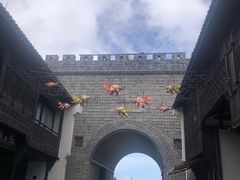 -东海半边山旅游度假区