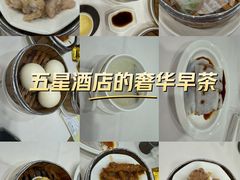 -凤凰楼酒家·粤宴点心(华强北店)