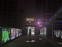 -光音瓦特俱乐部(高新店)