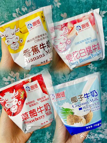 从小喝到大的海河奶,新口味简直YYDS