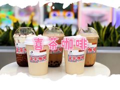 -喜茶(深圳福田星河COCO Park店)