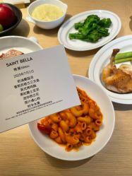 -圣贝拉母婴护理中心(广州瑰丽店)