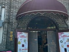 -北京稻香村(零号店)