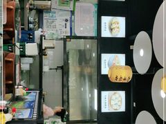 -真食净香居·内蒙烧麦(亚运村店)