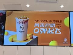 -KOI Thé(力宝广场店)