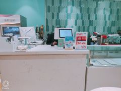 -西檬树SIMON·T轻奢蛋糕(大东方Max店)