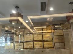 -翠云水煮鱼(双龙大道店)