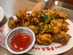 -芋包王闽南茶楼(八市店)
