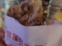 -半月镰胡姐脆皮萝卜饺子