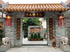 门面-周大娘牛乳(旧寨古村总店)