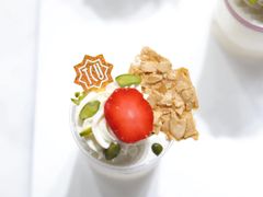 -王森咖啡西点烘焙培训(上海名厨中心店)