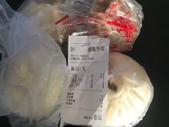 -刘长兴(三牌楼店)
