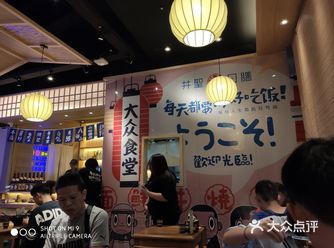地点：万科狩猎季旁边 价位：8