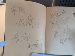 -麦当劳(机场T1航站楼店)