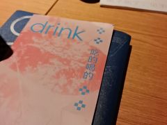 -一坐一忘云南菜(三里屯店)