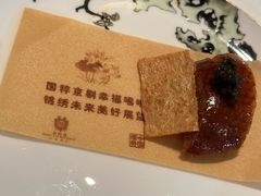 -北京宴(华贸购物中心店)