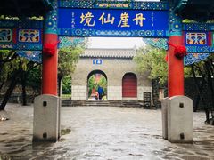 -蓬莱阁景区