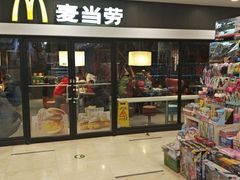 门面-麦当劳(祈年大街店)