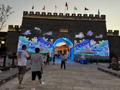 -东海半边山旅游度假区