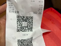-海底捞火锅(贵和购物中心店.原鲁能城店)