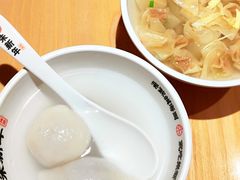 -朱新年·苏式汤团·面点(北寺塔店)