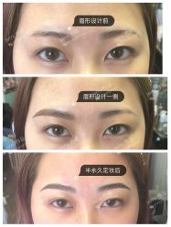 -JERRY日式美甲美睫纹绣工坊