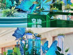 -杭州平安悦坊 PAFC LIVING