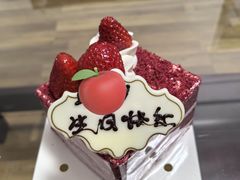-御品轩(西大街店)