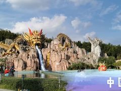 -南京银杏湖乐园