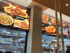 -情妹耙泥鳅·江湖川菜(科华店)