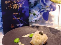 -海味观(老西门店)