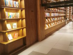 -唐庄·城市温泉(中润大道店)