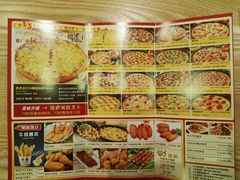 菜单-尊宝比萨(江南豪园店)