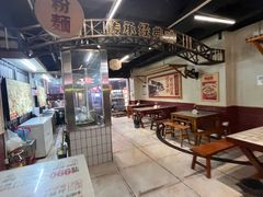 -公交新村粉店(赤岗冲店)