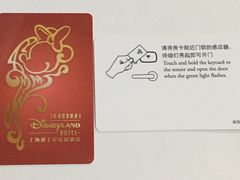 景点-上海迪士尼度假区