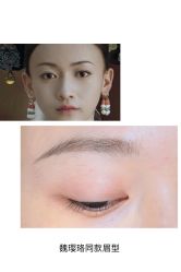 -变美丽半永久纹眉连锁·机器野生眉•洗眉