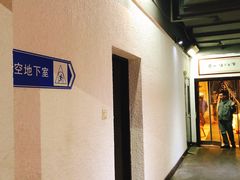 -素清香(解放路店)