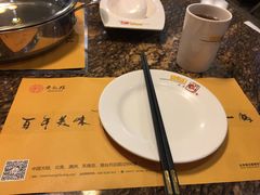 -黄记煌三汁焖锅(崇文门店)