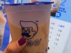 -煲珠公·老红糖珍珠奶茶(长宁龙之梦店)
