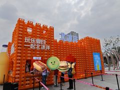 -首开·龙湖成都西宸天街