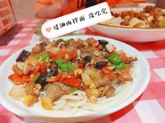 -西域阿里马新疆菜·清真(桂花路店)