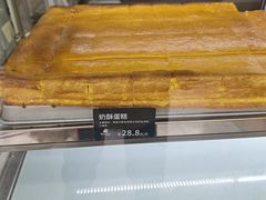 -甜嘟嘟烘焙坊(舒城路店)