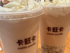 -卡旺卡(马鞍山万达广场店)