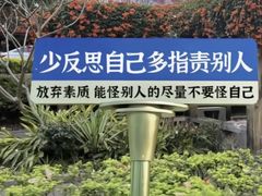 -天津市口腔医院(和平本部)