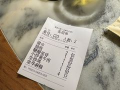 -梁家大院(昆山会展中心店)